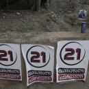 εκλογές στην Γεωργία