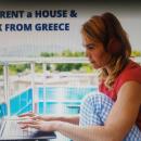 καραντίνα στην Ελλάδα