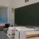 μάθημα θρησκευτικών