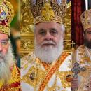 μητροπολίτες της Κύπρου