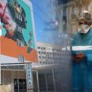 νοσοκόμα στο ΑΧΕΠΑ