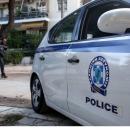 περιπολικό