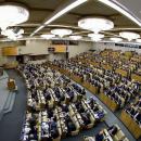 ρωσική βουλή