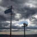 συννεφιά