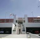 424 Στρατιωτικό Νοσοκομείο