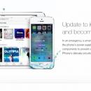 Apple ψεύτικη διαφήμιση