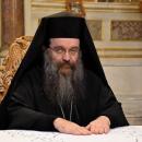μητροπολιτης χιου