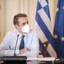Διάγγελμα Μητσοτάκη