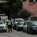 Δυτική Αττική