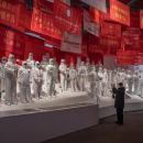 Επετειακή έκθεση