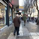 Θεσσαλονίκη