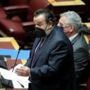 Κεγκέρογλου