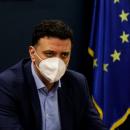 Κικίλιας