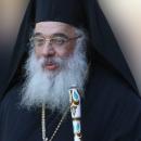 Μητροπολίτης Εδέσσης