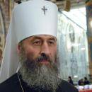Μητροπολίτης Κιέβου Ονούφριος