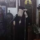 Μητροπολίτης Κυθήρων