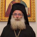 Μητροπολίτης Σητείας