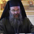 Μητροπολίτης Χίου