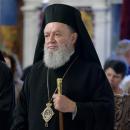 Μητροπολίτης Χαλκίδος