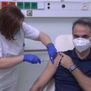 Μητσοτάκης εμβόλιο