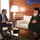 Μητσοτάκης με Ιερώνυμο