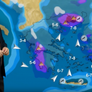 Σάκης Αρναούτογλου