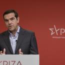 Τσίπρας