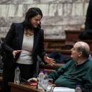 Φίλης και Κεραμέως