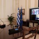 Φιλανθρωπικός τηλεμαραθώνιος
