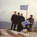 Ίμια 1996