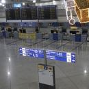 αεροδρόμιο Ελευθέριος Βενιζέλος