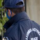 αστυνομικός νεκρός