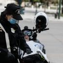 γυναίκα αστυνομικός