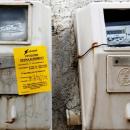 διακοπή από ΔΕΗ