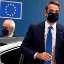 ευρωπαϊκό συμβούλιο