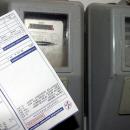 κατανάλωση ρεύματος