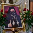 κοίμηση του Μητροπολίτου Λαγκαδά