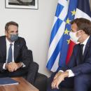Μακρόν και Μητσοτάκης