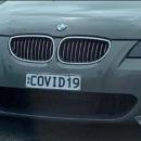 πινακίδα COVID19
