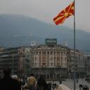 Bαρντάσκα
