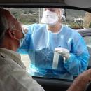 Rapid test