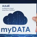 myDATA