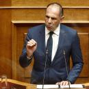 Γεραπετρίτης