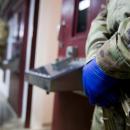 Γκουαντάναμο