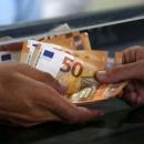 Επίδομα 534 ευρώ