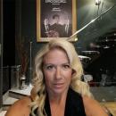 Μάνια Μπίκοφ