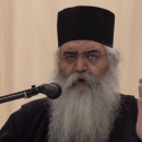 Μητροπολίτης Μόρφου