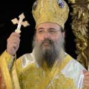 Μητροπολίτης Πατρών