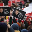 Ναβάλνι διαδηλωσεις