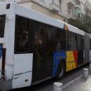 Οδηγός του ΟΑΣΘ